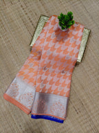 Silver Emboss Soft Silk Saree |  SBSE01