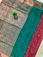 Soft Silk Emboss Saree | SBSSE01