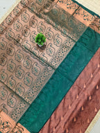 Soft Silk Emboss Saree | SBSSE01