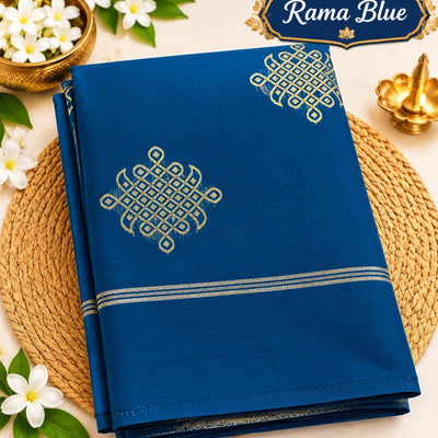 Kolam Soft Silk Saree with Zari Weaving | Rama blue